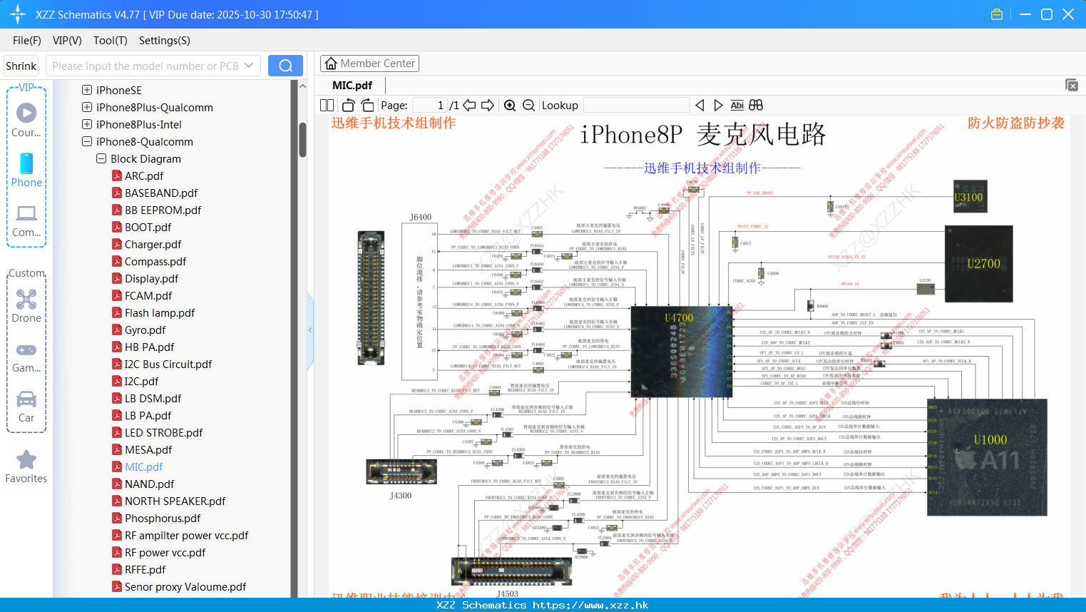 IPhone MIC